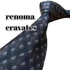 ★renoma cravates★　ブラック系　総柄　日本製