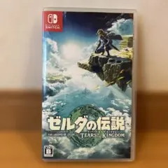 Item thumbnail for item f80d4d93-141c-431d-b3a3-2d67051476de