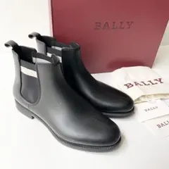 BALLY サイドゴアブーツ レインブーツ ブラック 　保存袋付 楽天市場】サイドゴアショート レインブーツ 滑らない 防滑
