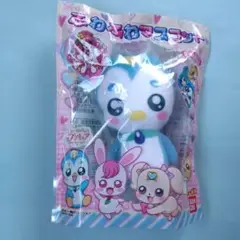 ペギタン ふわふわマスコット ぬいぐるみ ヒーリングっど プリキュア マスコット