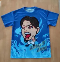 【新品・未使用】横浜DeNAベイスターズ 青炎 Tシャツ ユニフォーム 東