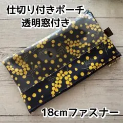 Item thumbnail for item b131ae30-18d7-4ff7-9efe-6de271c808df