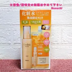 Item thumbnail for item e2ba688e-7ec1-49c9-b625-13ef83f3e5b6