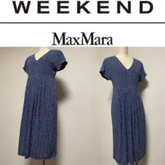 マックスマーラー　weekend ワンピース