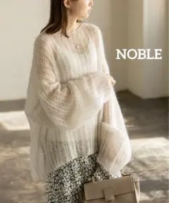 NOBLE ヤングモヘヤMIXスカシアミニット