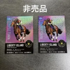 リバティアイランド　三冠記念カード　非売品　新品未使用　クリアケース入り　レア リバティアイランド 三冠記念カード 非売品 新品未使用 クリア