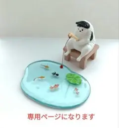さよちゃん様　専用ページです☘
