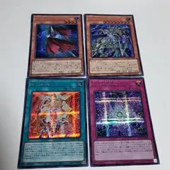 フォトン　ギャラクシー　シークレット　４枚セット