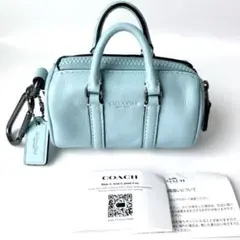 【美品】COACH バッグチャームキーホルダー　ブルー　水色　定価24,656円