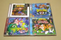 クラッシュ・バンディクー PS1 4点セット