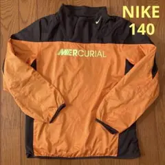 NIKE ナイキ ウィンドブレーカー M 140