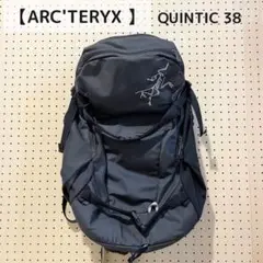 ARC’TERYX QUINTIC 38 アークテリクス クインテック38 Arc'teryx Quintic 38 : BOZEMANのブログ