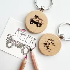 ハンドメイド メモリアル お祝い 記念 イラスト 絵 彫刻 名入れ キーホルダー