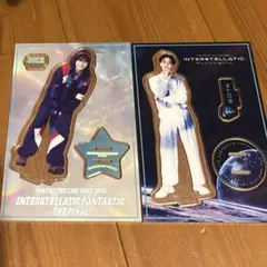 中島颯太 アクスタセット