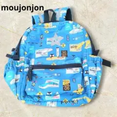 moujonjon ベビー　キッズ　リュックサック　新幹線　遠足