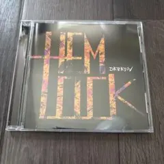コドモドラゴン︎︎⟡HEMLOCK