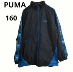 Item thumbnail for item e7c74eb8-58fd-4531-bdd6-f4d73c1168f7