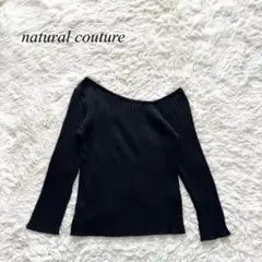 【ナチュラルクチュール】リブニット　長袖　アシンメトリーネック　ラメ　黒