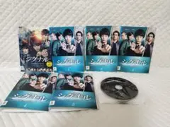 レンタルDVD シグナル 長期未解決事件捜査班 全5巻＆劇場版（20）