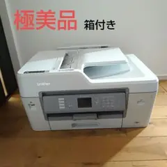 【極美品】brother MFC-J6583CDW インクジェットプリンター