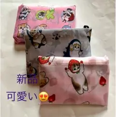 Mofusandモフサンドエコバッグ折りたたみ大容量3色3枚セット