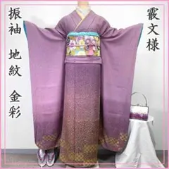 Item thumbnail for item 9ad0c6dd-9e21-4697-8c90-adf669cc0ce1