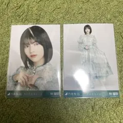 林瑠奈 乃木坂46 生写真 ネーブルオレンジ セミコン