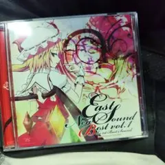 East New Sound Best vol.1 / EastNewSound