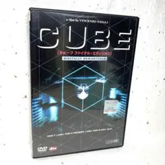 CUBE [キューブ ファイナル・エディション] DVD