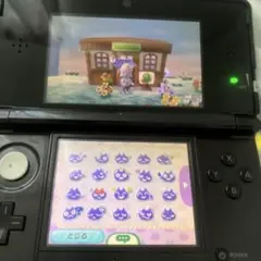 ニンテンドー3DS 本体 あつまれどうぶつの森