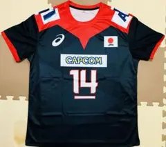 Item thumbnail for item 0da14d67-d378-43b5-9967-c090e465602c