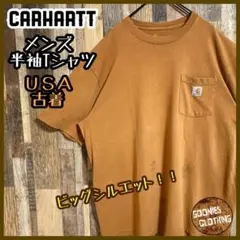 Item thumbnail for item 839b2eae-7d58-43a1-a23d-7b2c76226340