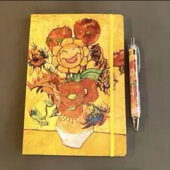 ⭐︎ラスト1点⭐︎キマワリノート、ペンセット