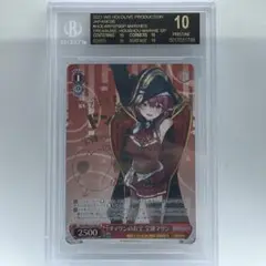 2025年最新】宝鐘マリン sp psa10の人気アイテム - メルカリ