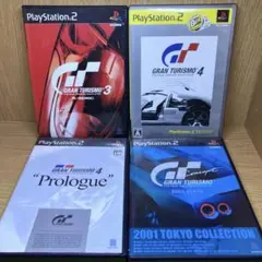 ps2 グランツーリスモ シリーズ 4本セット