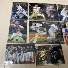 プロ野球サイン入りカード