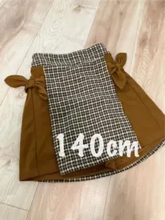 Item thumbnail for item 74b68ba5-24a2-42dd-80bb-2fa32ac9970e