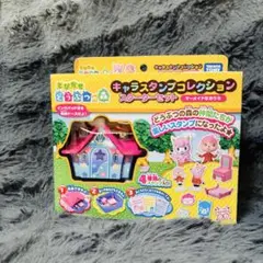 2025年最新】とびだせ どうぶつの森 キャラスタンプコレクション