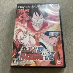 バトルスタジアム D.O.N ps2 B