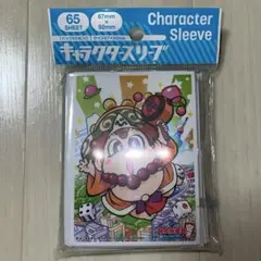 キャラクタースリーブ　桃太郎電鉄　昭和・平成・令和も定番　☆　貧乏神