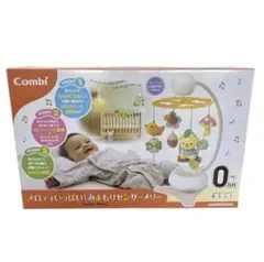 匿名配送　combi コンビ メロディいっぱい! みまもりセンサーメリー