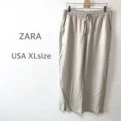 ZARA ザラ　リラックスパンツ　薄ベージュ　ウエストゴム　大きいサイズ　3L
