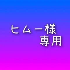 Item thumbnail for item f873697a-29fb-4e00-b052-ce2a5acecd01