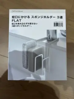 Item thumbnail for item 09bb876d-bb47-4839-a472-27a6e8e2007c