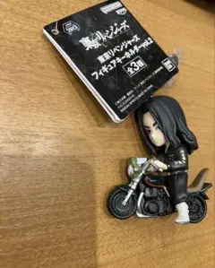 【★最終価格★】★ 東京リベンジャーズ　フィギュアキーホルダー★