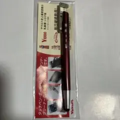 ヤクルト　非売品　ヤクルトマン　マルチペン　未開封　新品