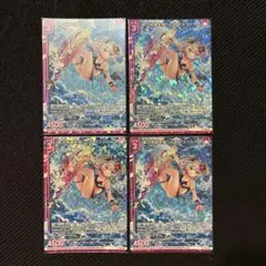 Z/X ゼクス 夏の視線を独り占め　アスツァール　ホロ4枚