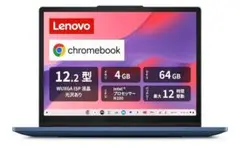 Lenovo Chromebook クロームブック