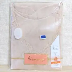 【タグ付き新品】エアメリー8分袖スリーマMサイズ