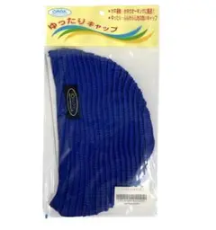 未使用品　フットマーク　OXOX ゆったりキャップ　プリーツ　コン　25カ102